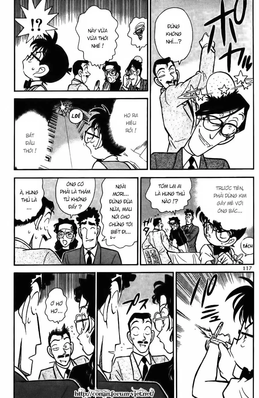 Thám Tử Lừng Danh Conan Chapter 77 - Trang 6