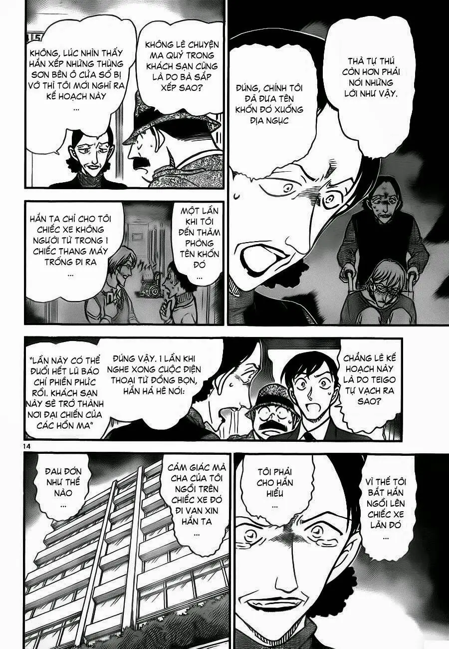 Thám Tử Lừng Danh Conan Chapter 770 - Trang 16