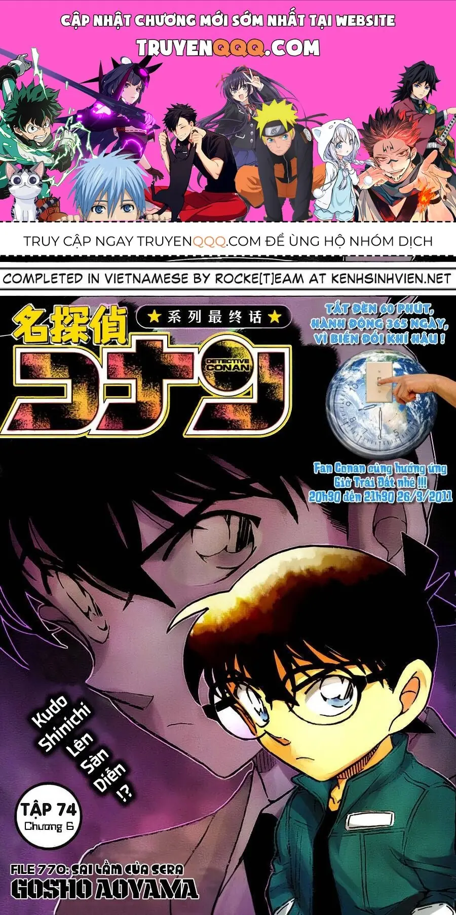 Thám Tử Lừng Danh Conan Chapter 770 - Trang 2