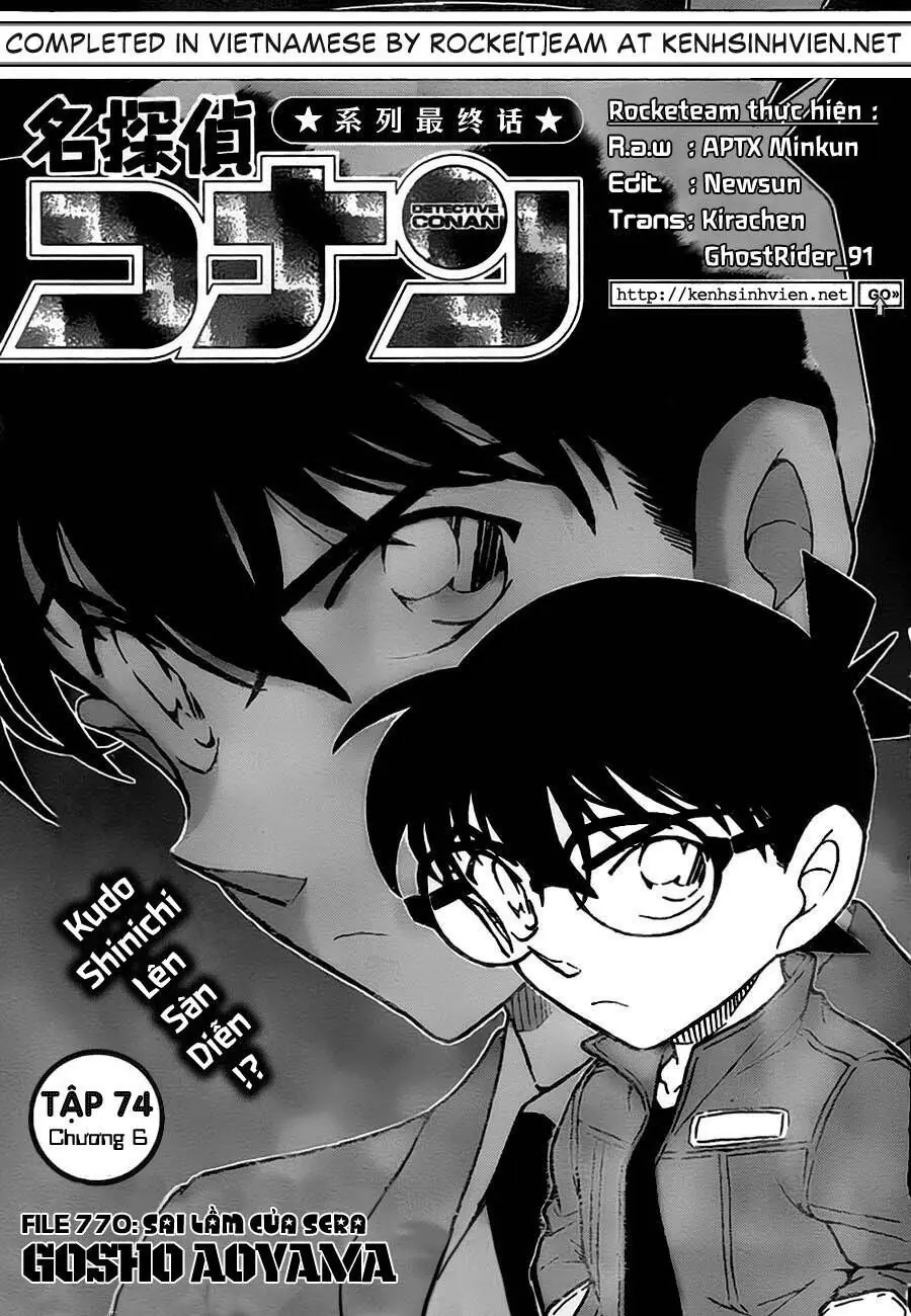 Thám Tử Lừng Danh Conan Chapter 770 - Trang 3