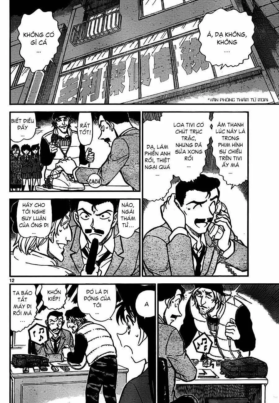 Thám Tử Lừng Danh Conan Chapter 771 - Trang 15