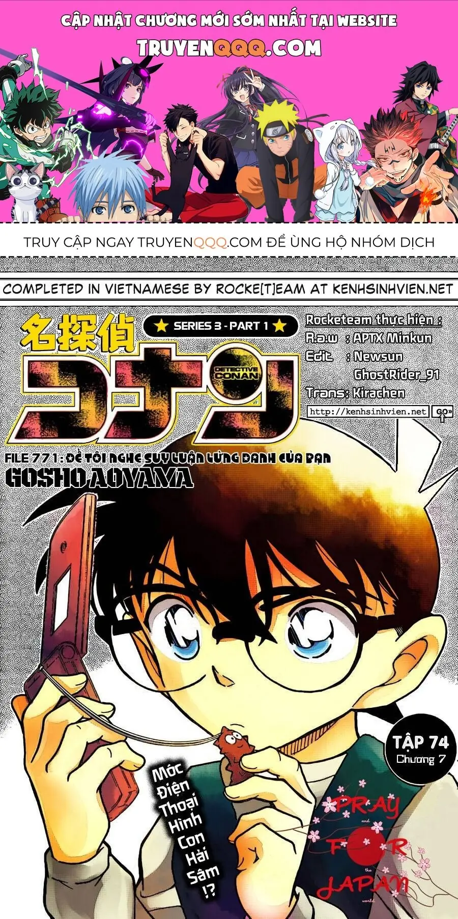 Thám Tử Lừng Danh Conan Chapter 771 - Trang 2