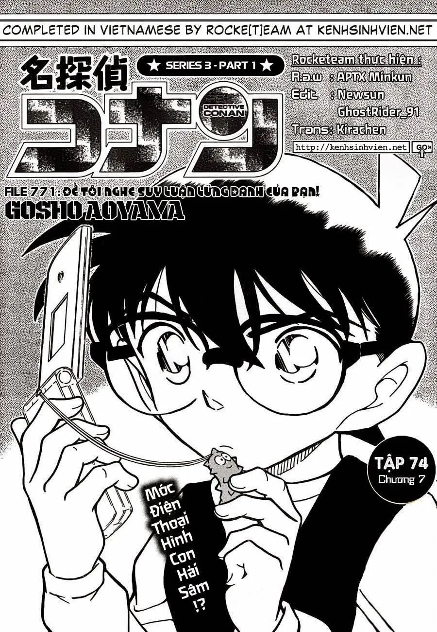 Thám Tử Lừng Danh Conan Chapter 771 - Trang 3