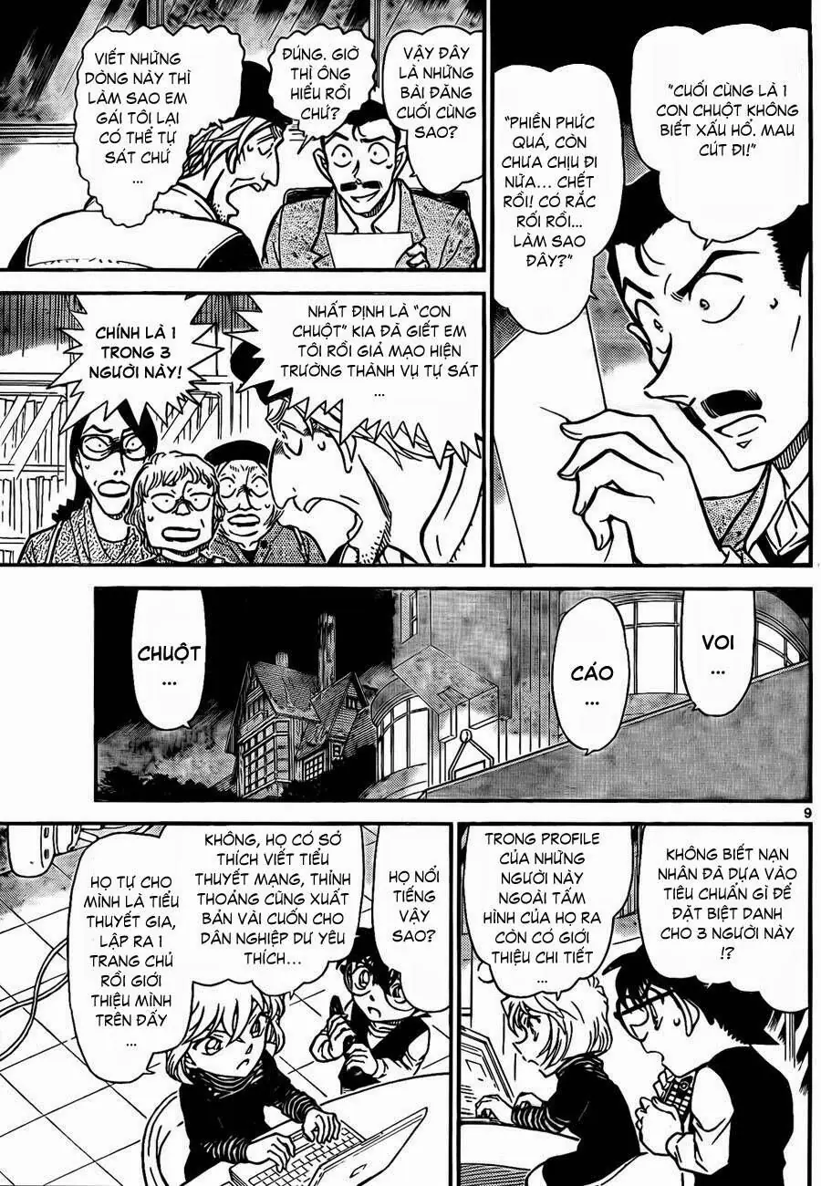 Thám Tử Lừng Danh Conan Chapter 772 - Trang 11