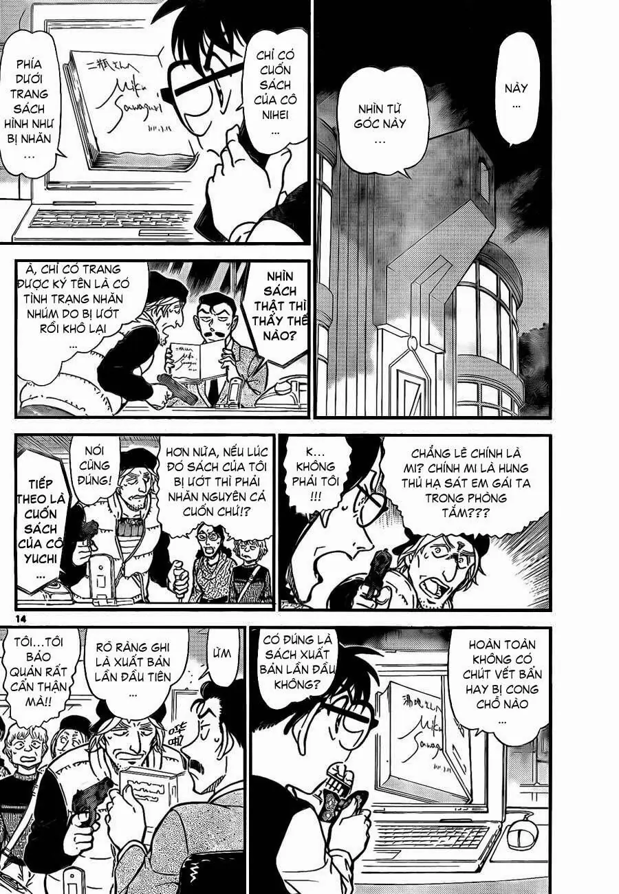 Thám Tử Lừng Danh Conan Chapter 772 - Trang 16