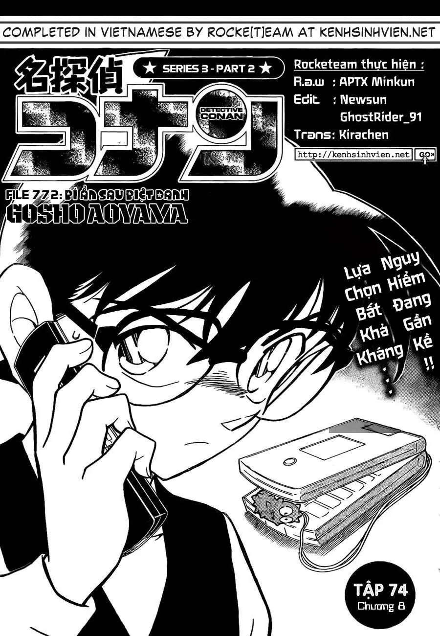 Thám Tử Lừng Danh Conan Chapter 772 - Trang 3