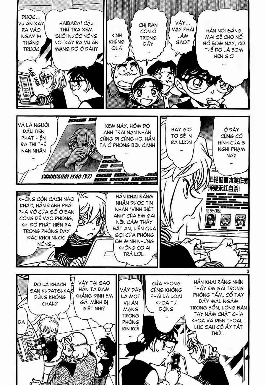 Thám Tử Lừng Danh Conan Chapter 772 - Trang 5