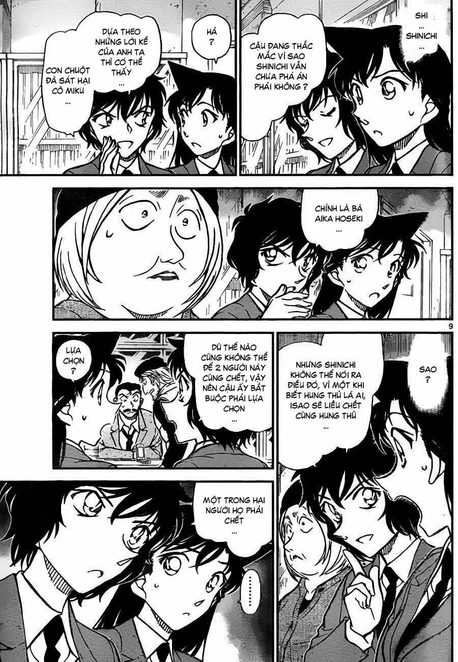 Thám Tử Lừng Danh Conan Chapter 773 - Trang 11