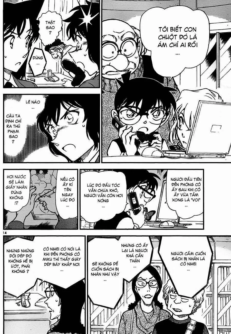 Thám Tử Lừng Danh Conan Chapter 773 - Trang 16