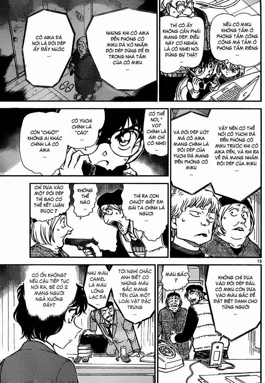 Thám Tử Lừng Danh Conan Chapter 773 - Trang 17