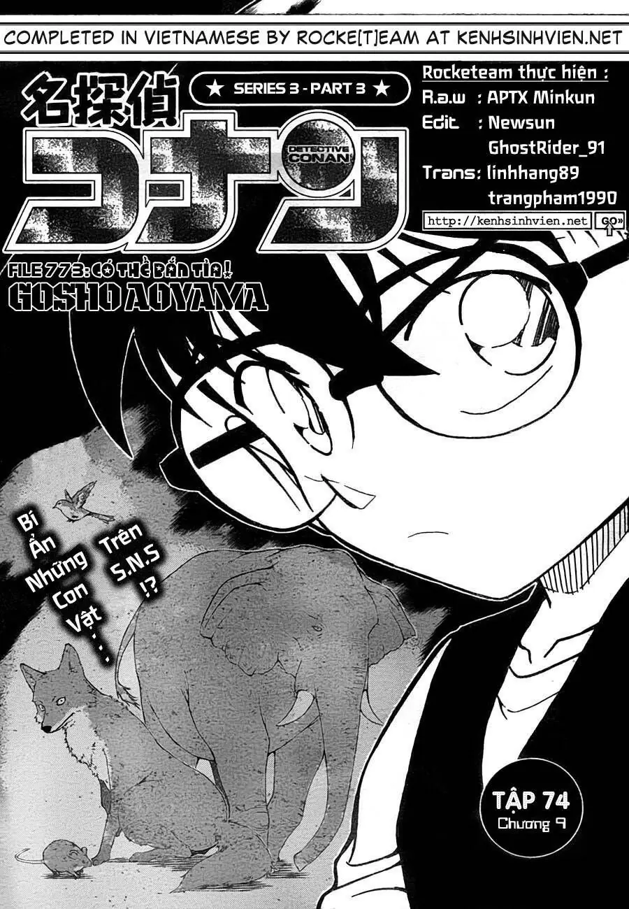Thám Tử Lừng Danh Conan Chapter 773 - Trang 3