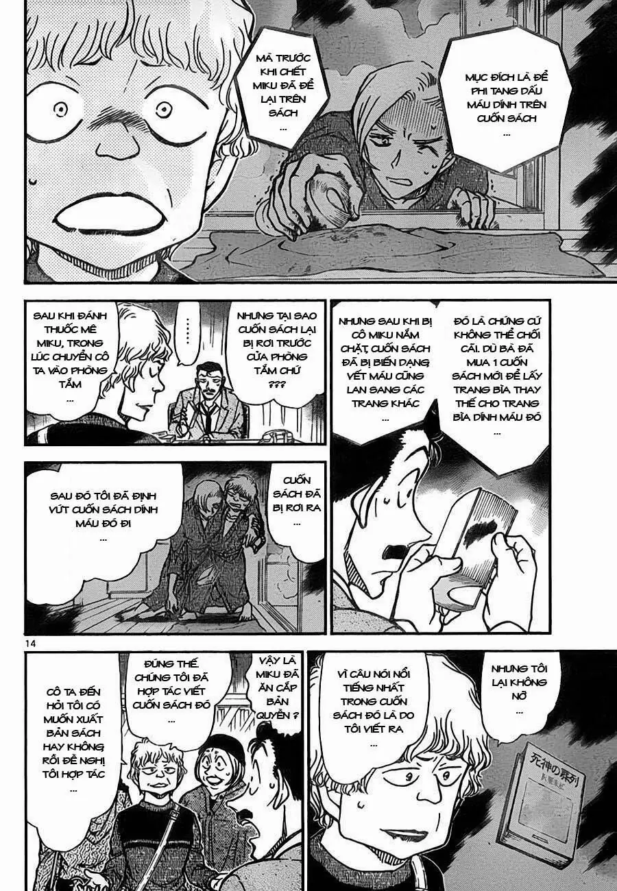 Thám Tử Lừng Danh Conan Chapter 774 - Trang 16