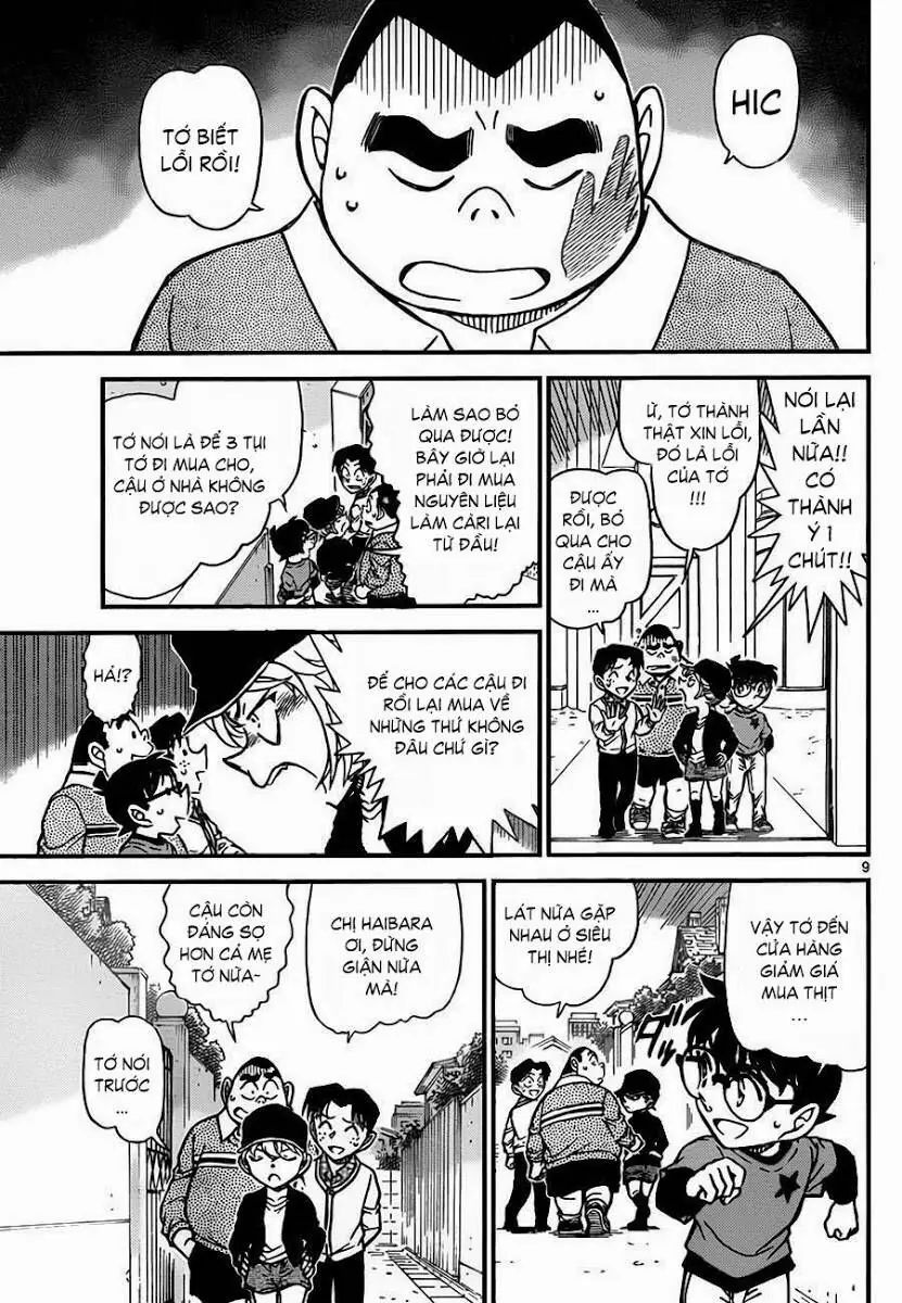 Thám Tử Lừng Danh Conan Chapter 775 - Trang 11