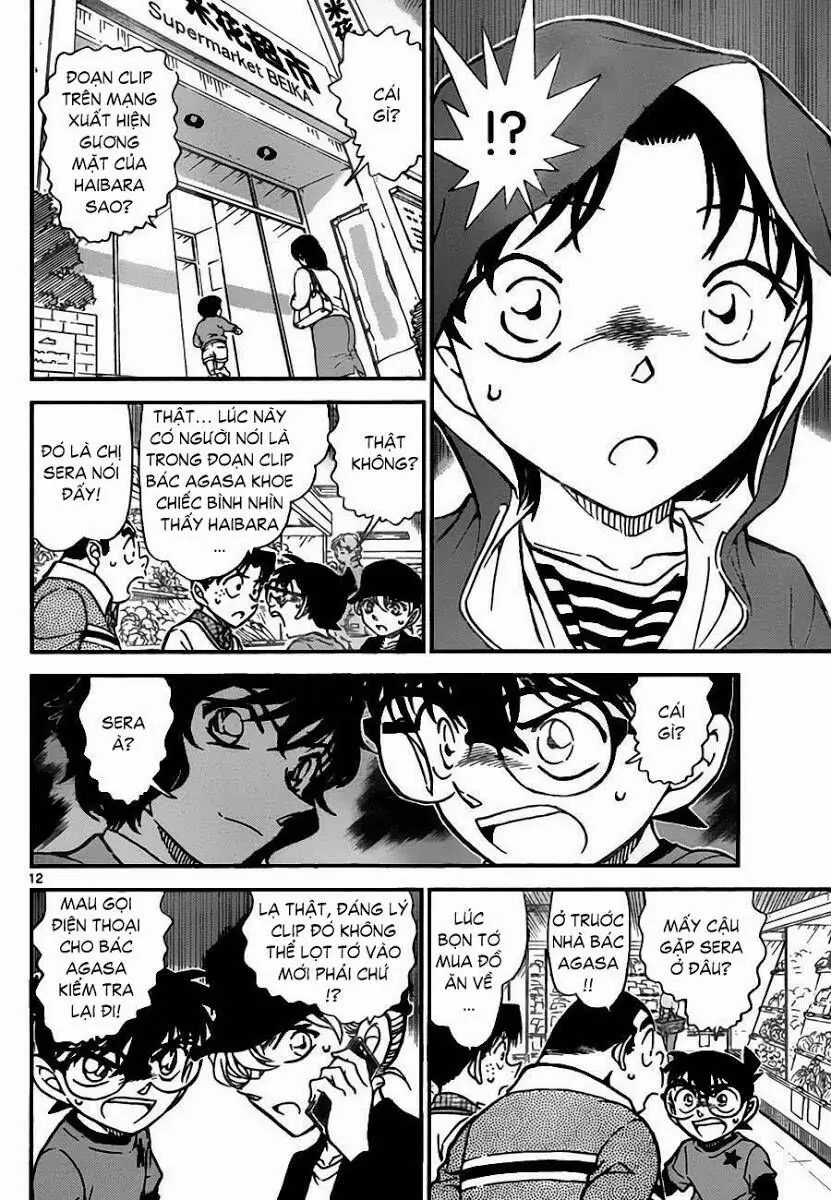 Thám Tử Lừng Danh Conan Chapter 775 - Trang 15