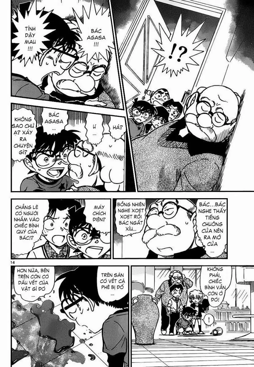 Thám Tử Lừng Danh Conan Chapter 775 - Trang 17