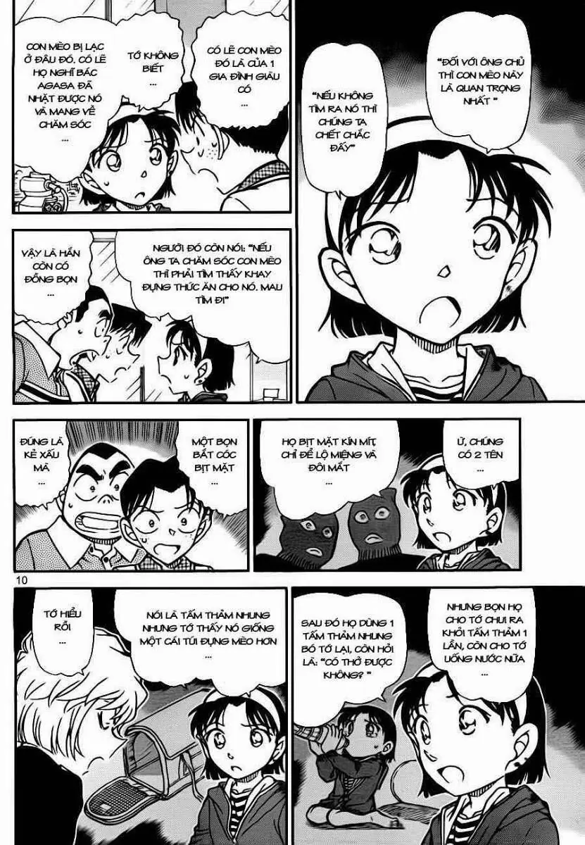 Thám Tử Lừng Danh Conan Chapter 776 - Trang 12
