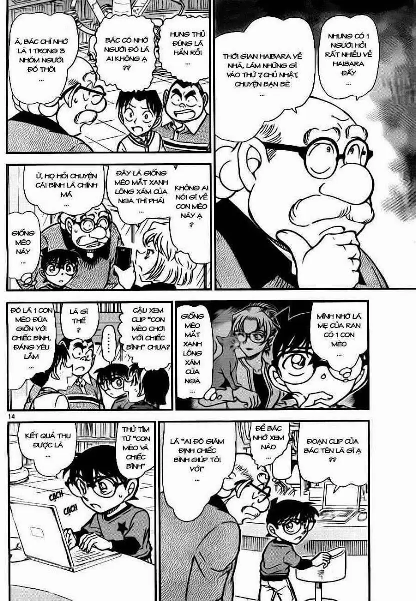 Thám Tử Lừng Danh Conan Chapter 776 - Trang 16