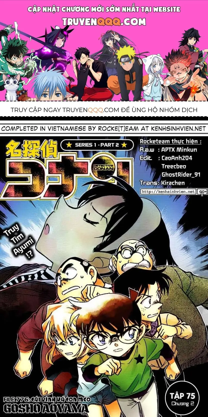 Thám Tử Lừng Danh Conan Chapter 776 - Trang 2