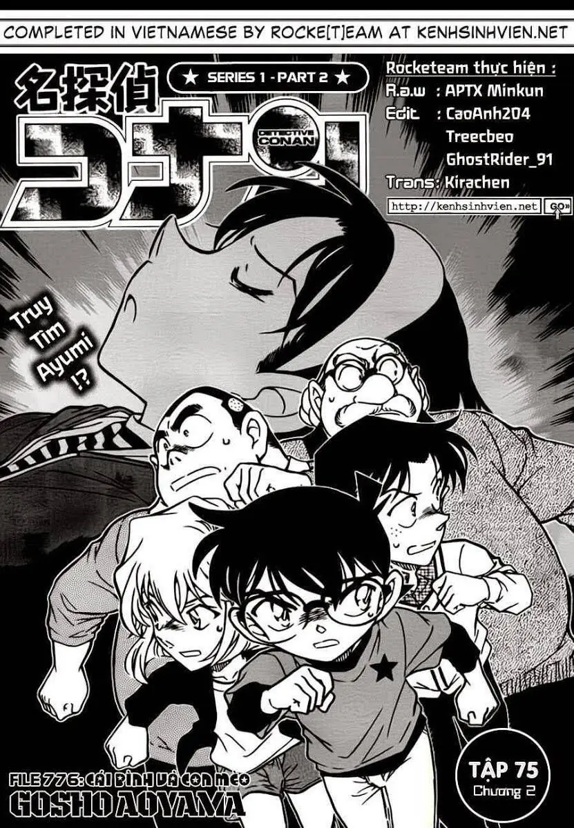 Thám Tử Lừng Danh Conan Chapter 776 - Trang 3