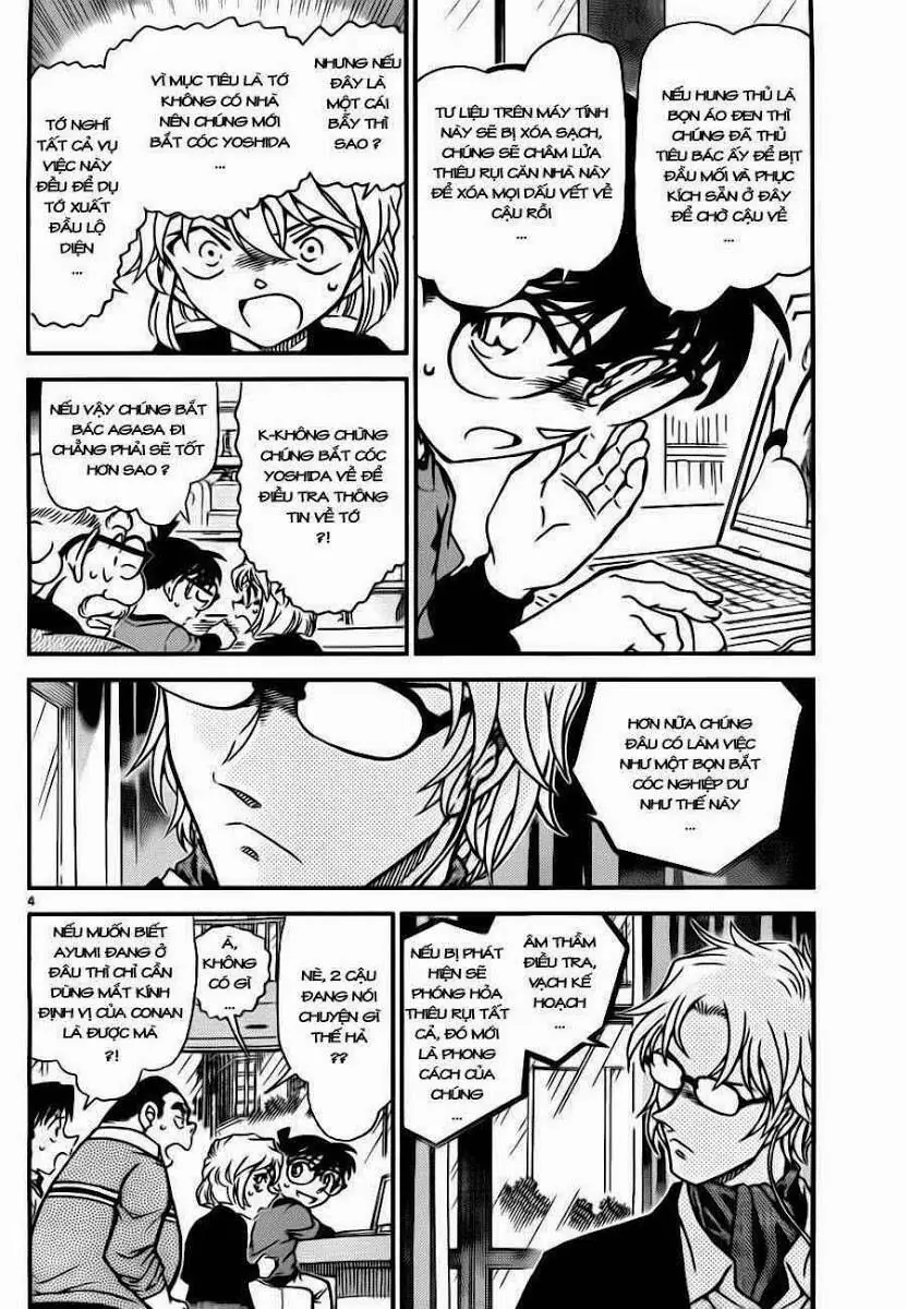 Thám Tử Lừng Danh Conan Chapter 776 - Trang 6