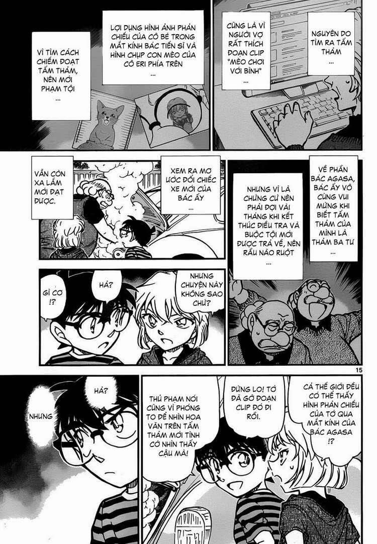 Thám Tử Lừng Danh Conan Chapter 777 - Trang 16