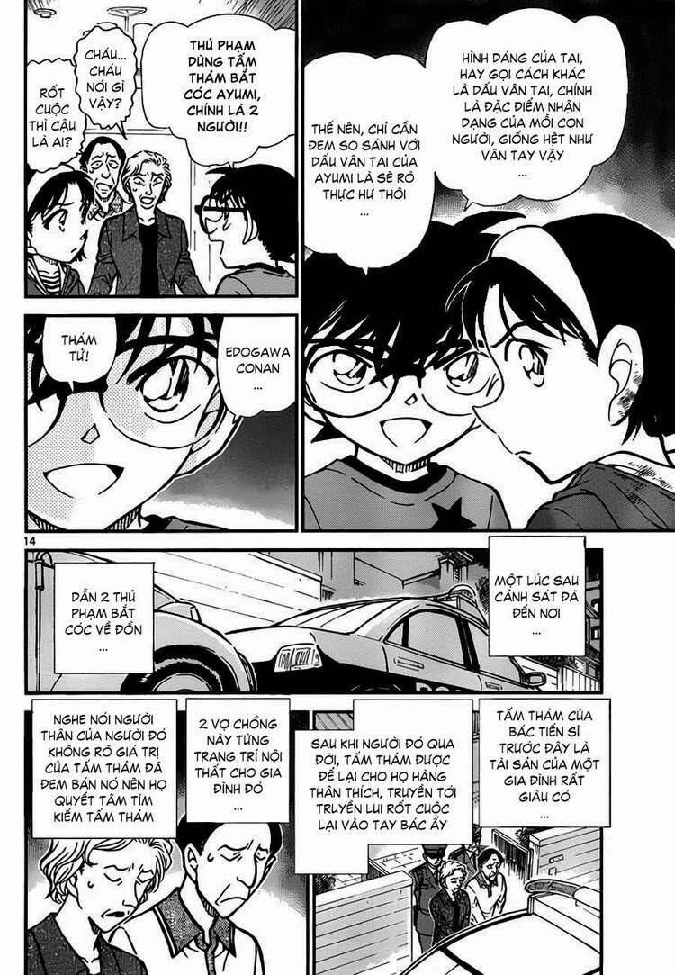 Thám Tử Lừng Danh Conan Chapter 777 - Trang 17