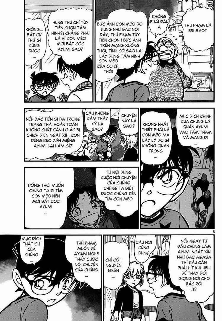 Thám Tử Lừng Danh Conan Chapter 777 - Trang 7