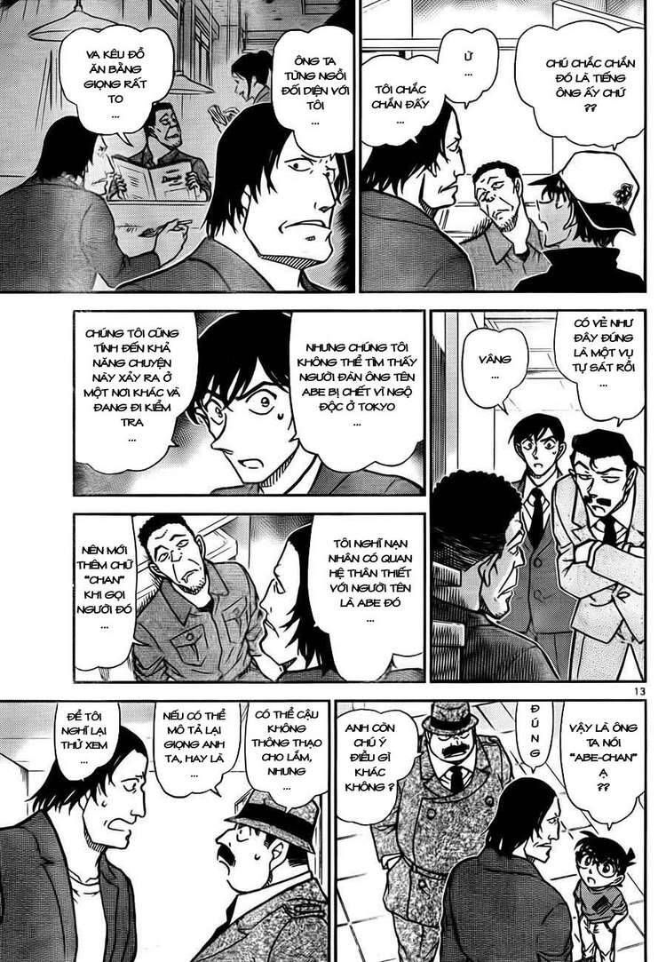 Thám Tử Lừng Danh Conan Chapter 778 - Trang 16