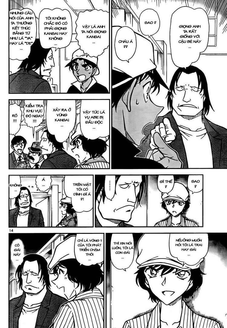 Thám Tử Lừng Danh Conan Chapter 778 - Trang 17