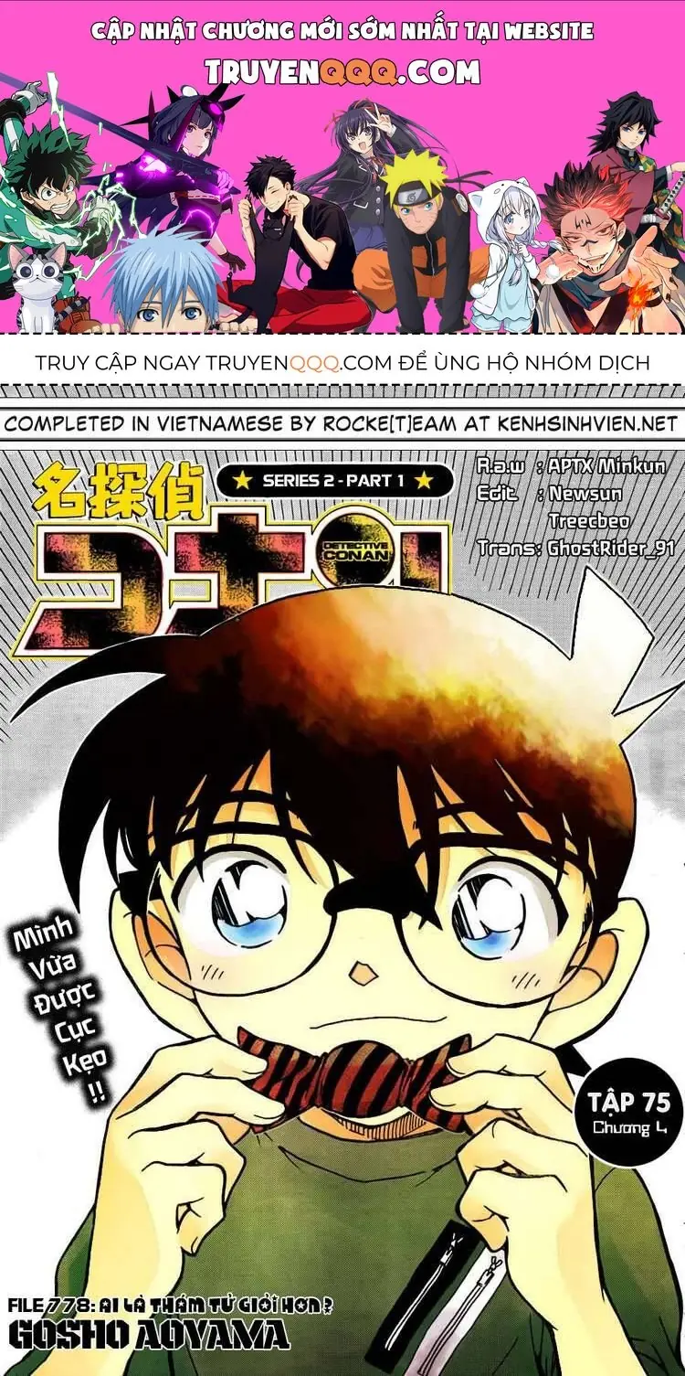 Thám Tử Lừng Danh Conan Chapter 778 - Trang 2
