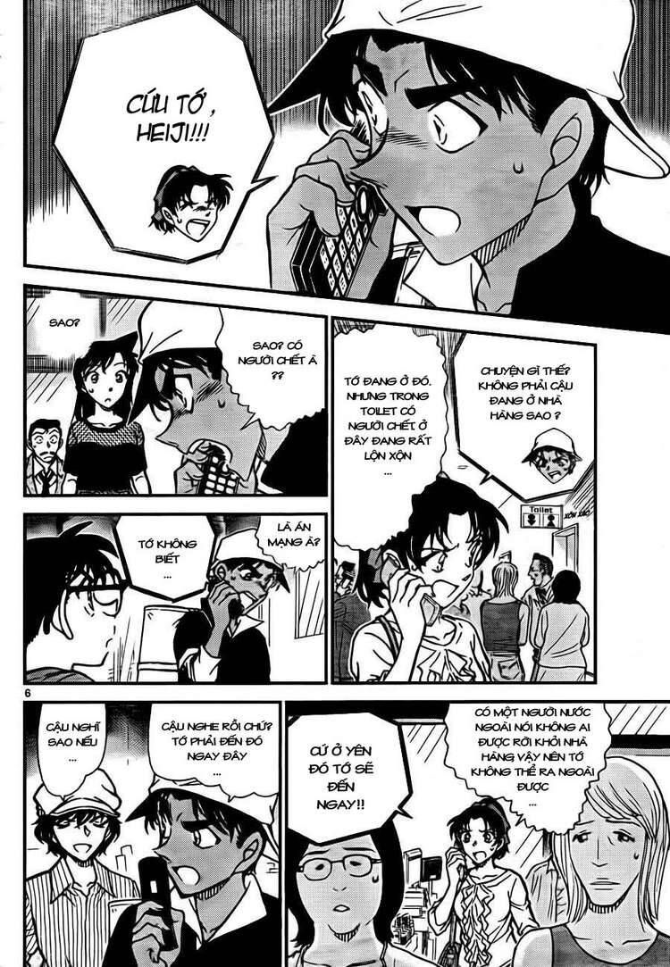 Thám Tử Lừng Danh Conan Chapter 778 - Trang 8