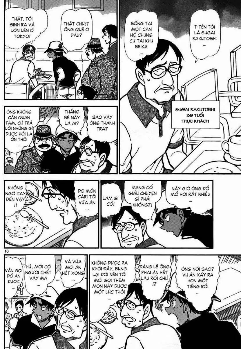 Thám Tử Lừng Danh Conan Chapter 779 - Trang 11