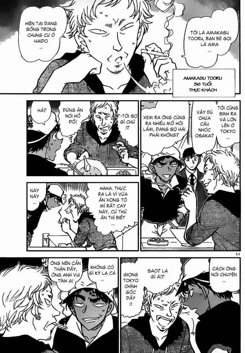 Thám Tử Lừng Danh Conan Chapter 779 - Trang 12