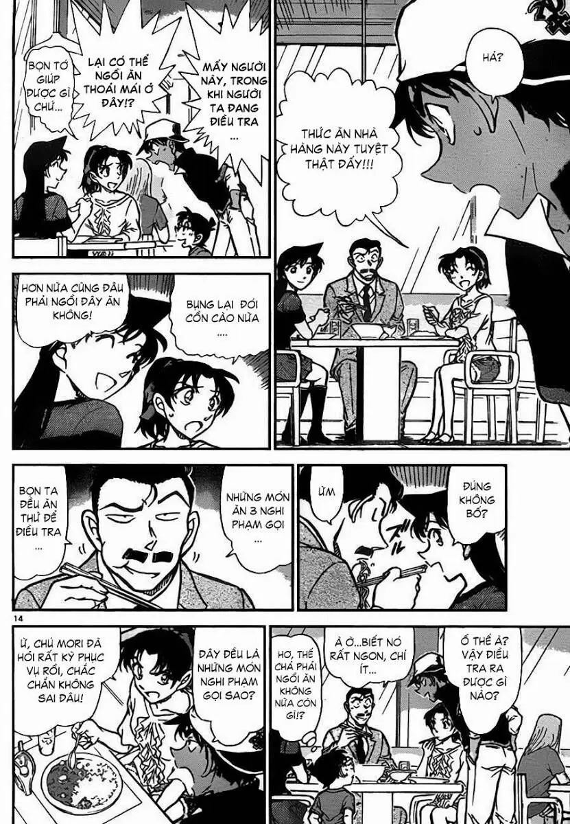 Thám Tử Lừng Danh Conan Chapter 779 - Trang 15