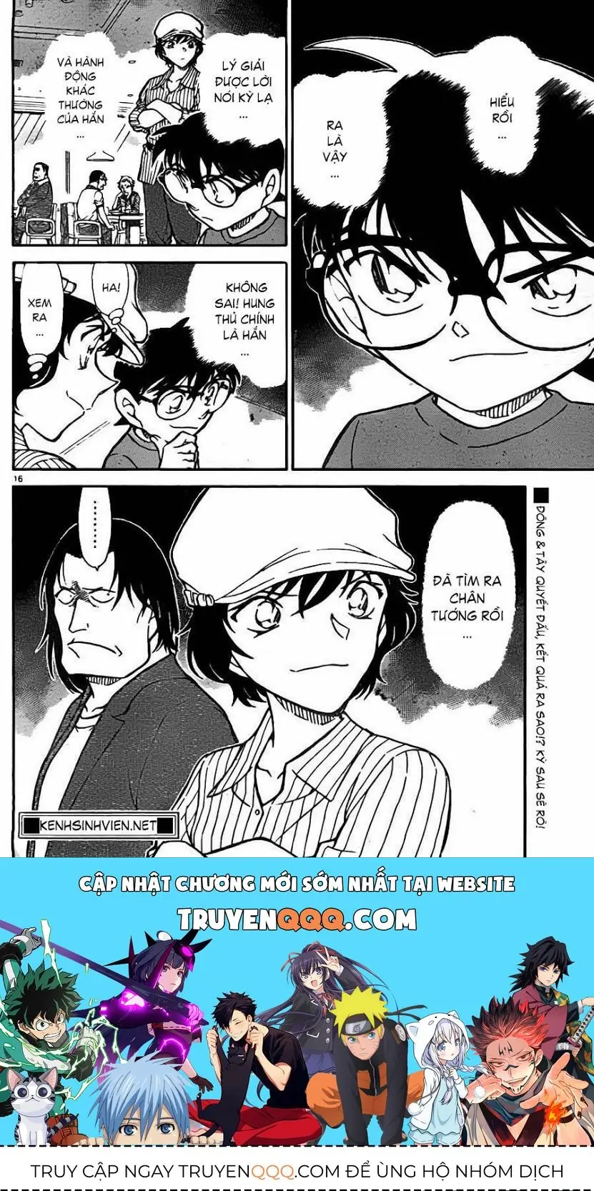 Thám Tử Lừng Danh Conan Chapter 779 - Trang 17