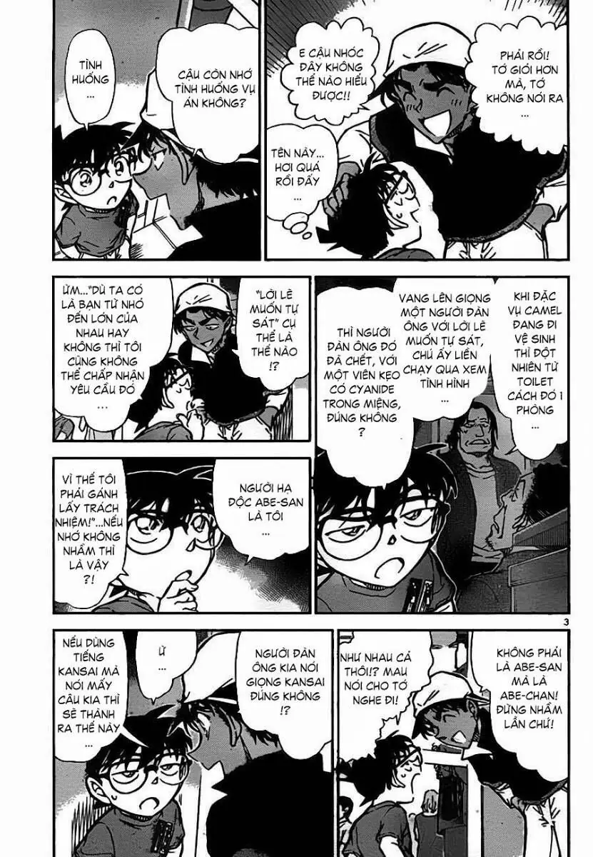Thám Tử Lừng Danh Conan Chapter 779 - Trang 4
