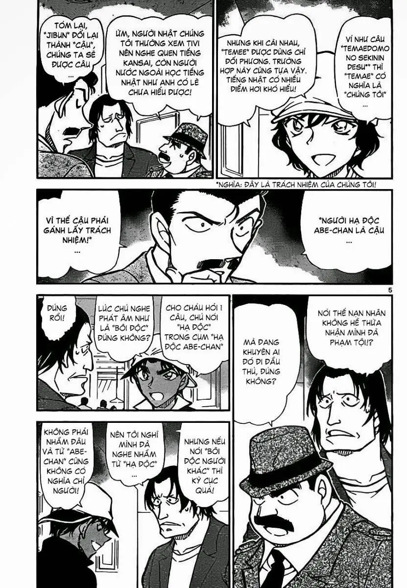 Thám Tử Lừng Danh Conan Chapter 779 - Trang 6