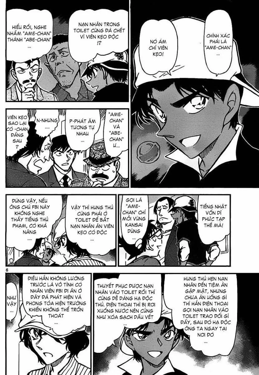 Thám Tử Lừng Danh Conan Chapter 779 - Trang 7