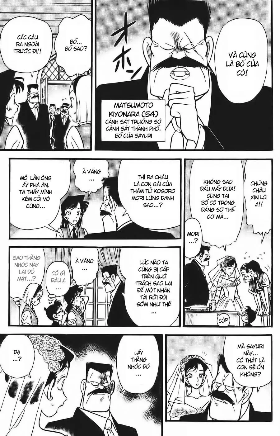 Thám Tử Lừng Danh Conan Chapter 78 - Trang 10