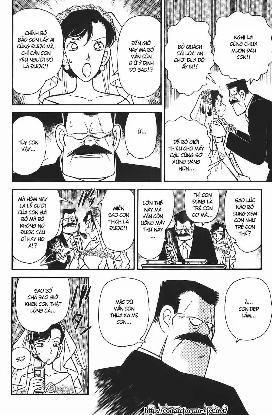 Thám Tử Lừng Danh Conan Chapter 78 - Trang 11