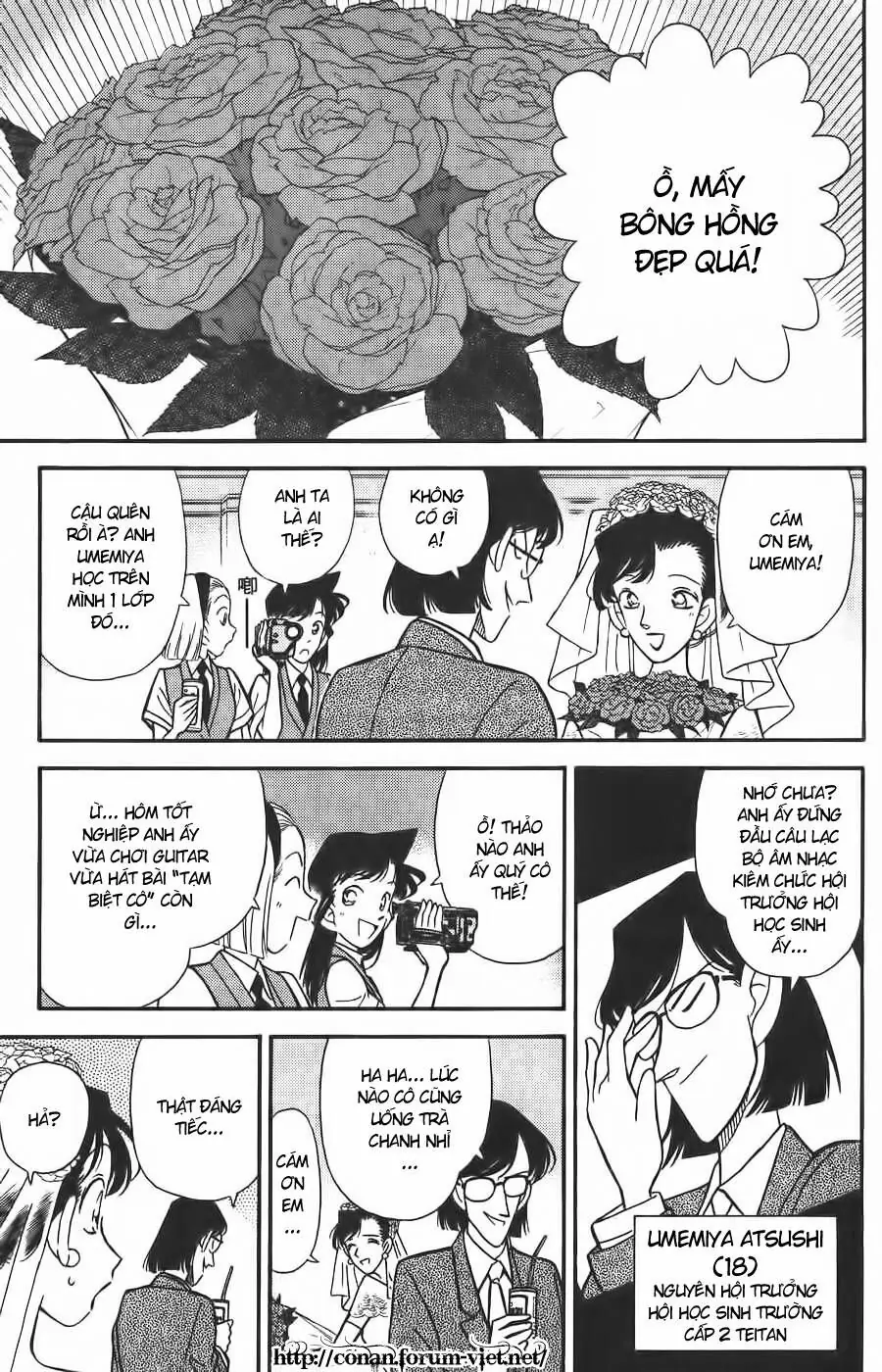 Thám Tử Lừng Danh Conan Chapter 78 - Trang 12