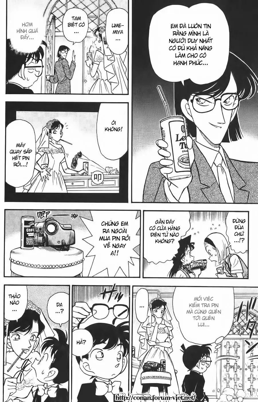 Thám Tử Lừng Danh Conan Chapter 78 - Trang 13