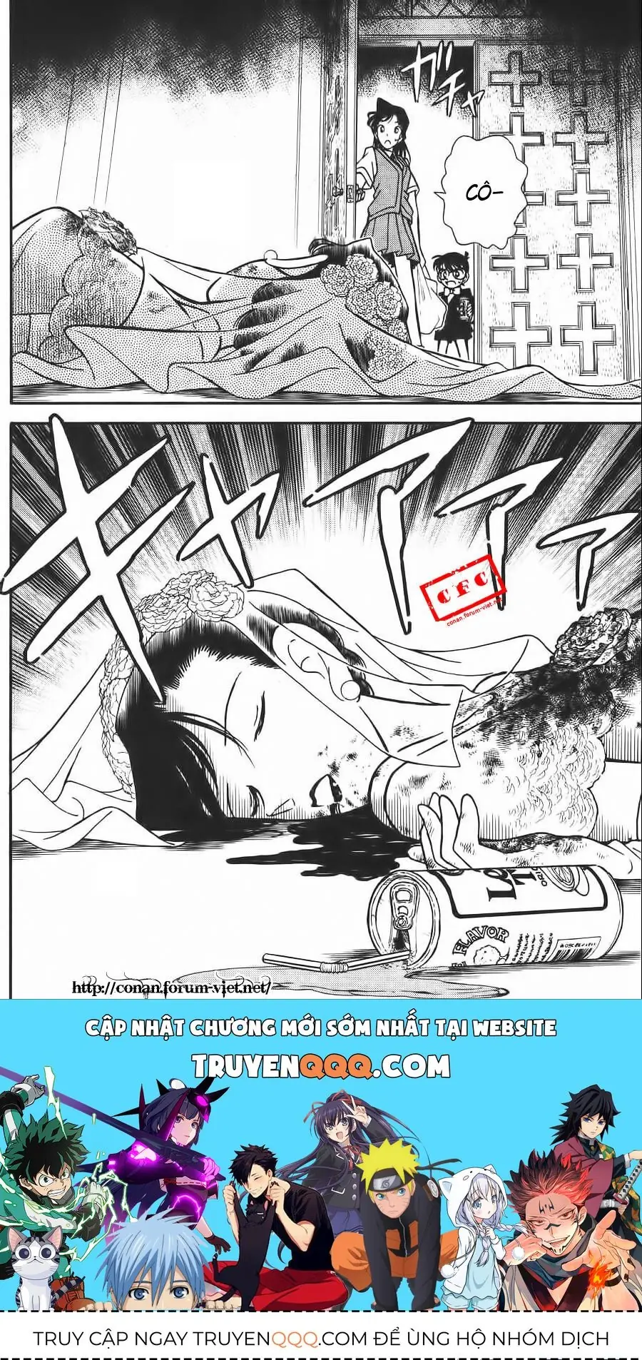 Thám Tử Lừng Danh Conan Chapter 78 - Trang 19