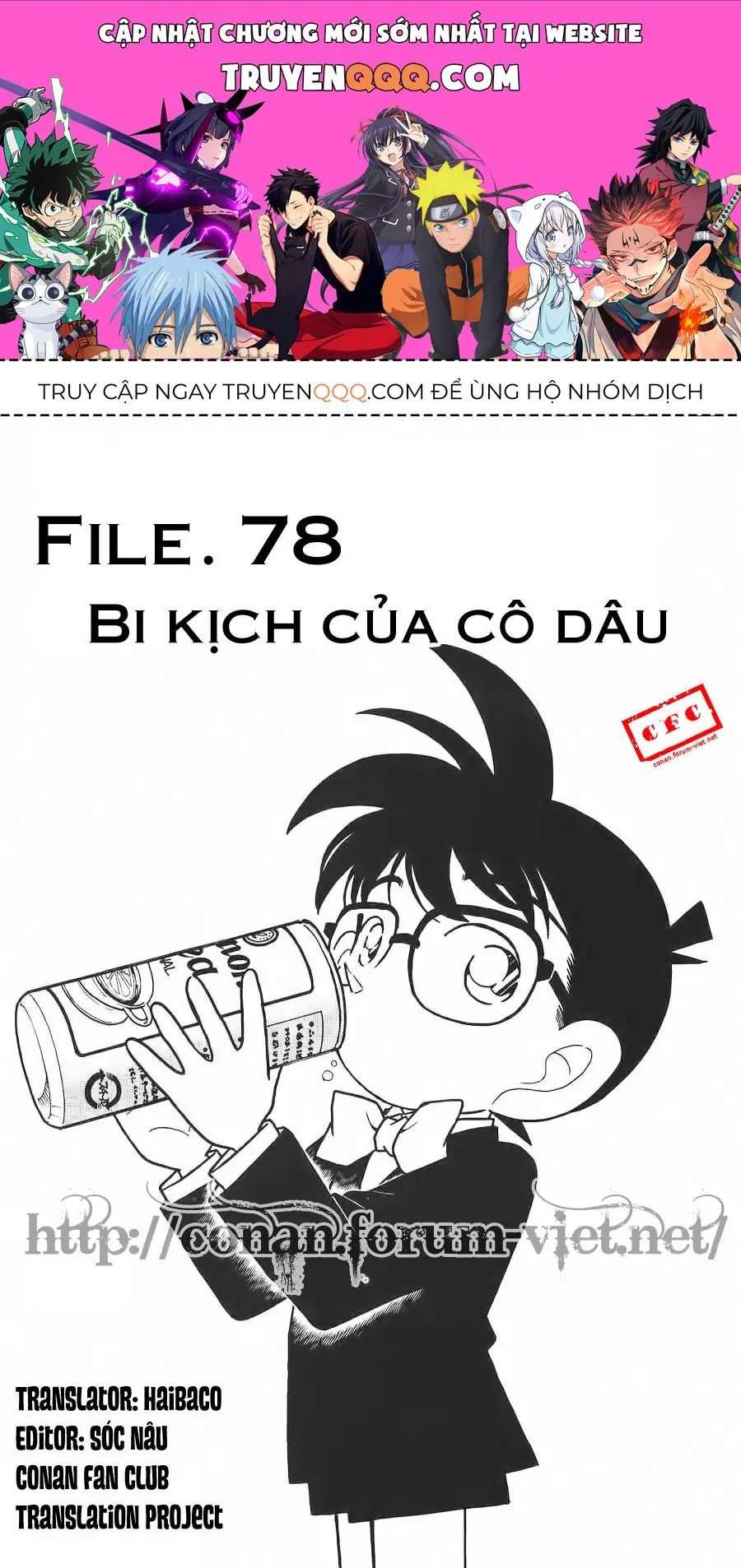Thám Tử Lừng Danh Conan Chapter 78 - Trang 2
