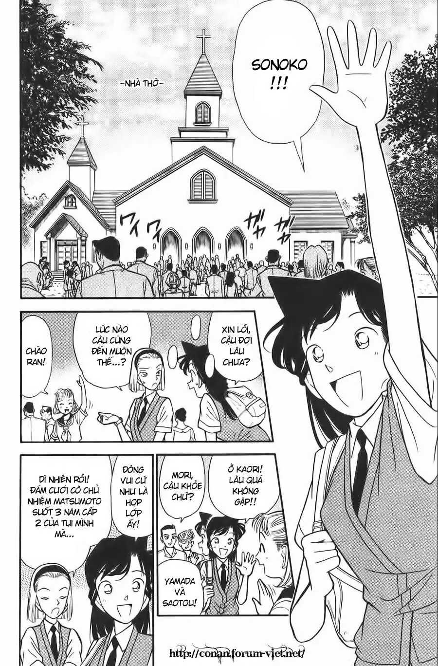 Thám Tử Lừng Danh Conan Chapter 78 - Trang 3