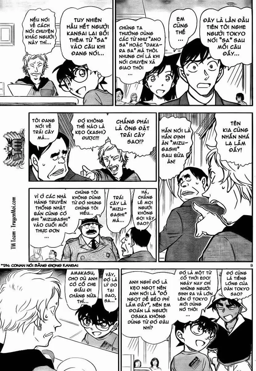 Thám Tử Lừng Danh Conan Chapter 780 - Trang 10