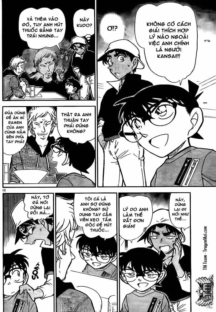 Thám Tử Lừng Danh Conan Chapter 780 - Trang 11