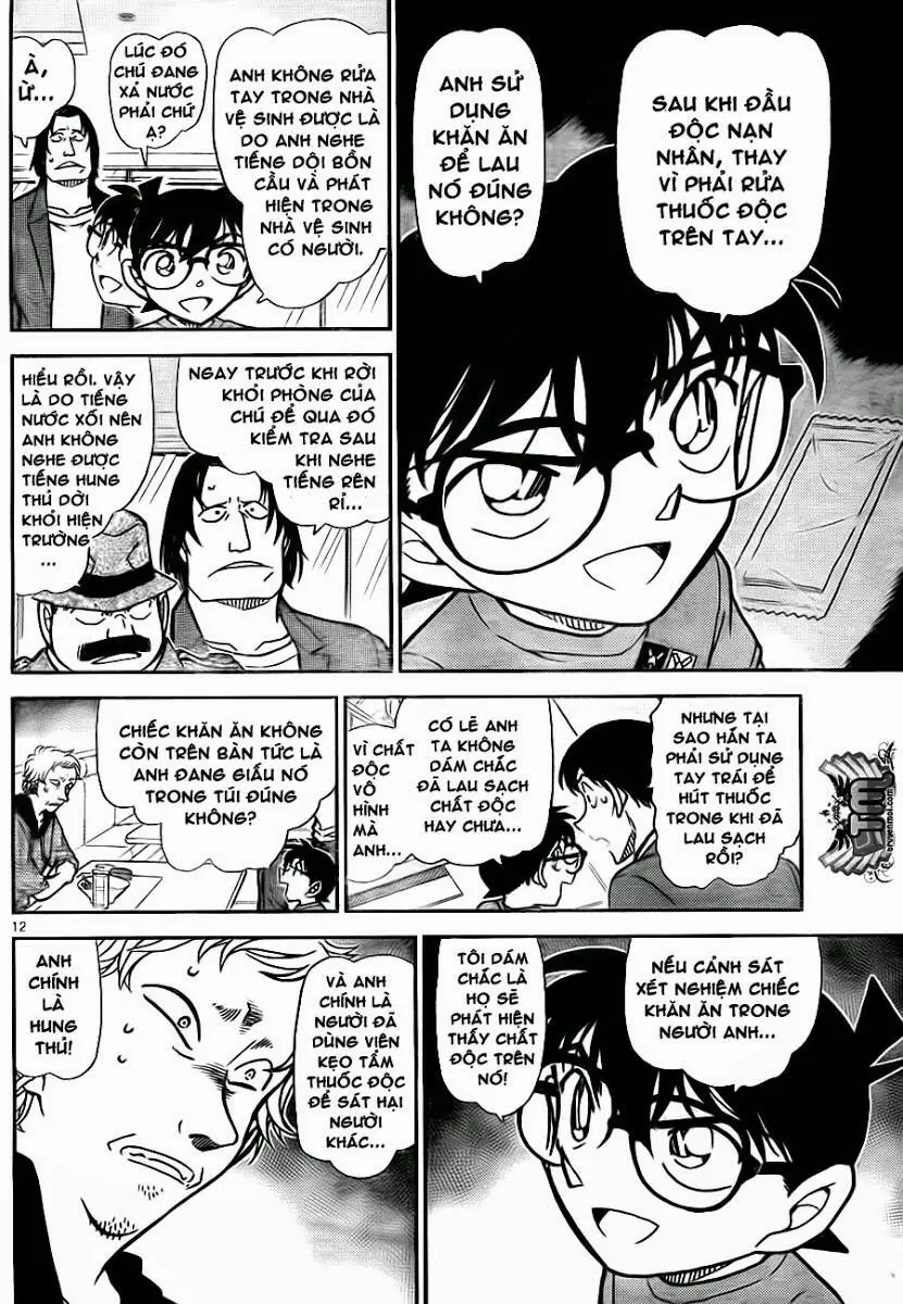 Thám Tử Lừng Danh Conan Chapter 780 - Trang 13