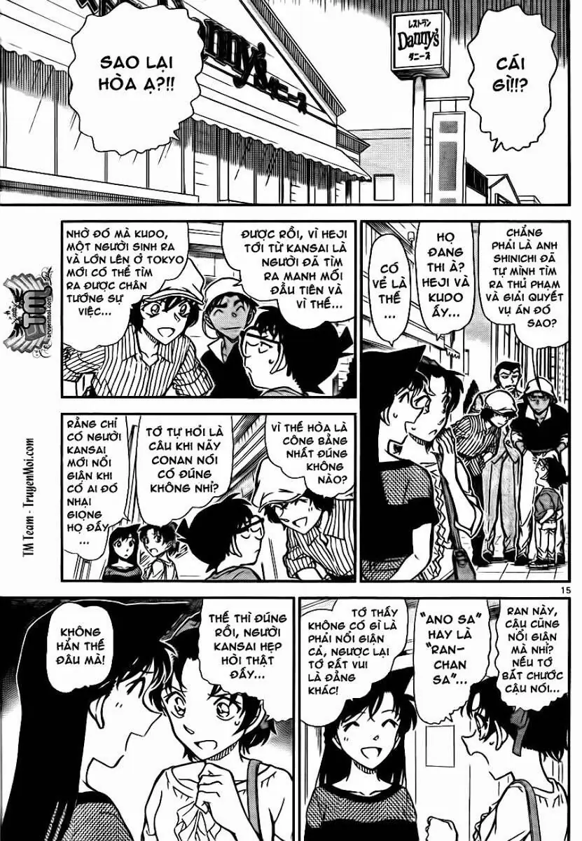Thám Tử Lừng Danh Conan Chapter 780 - Trang 16