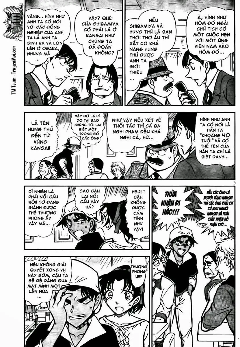 Thám Tử Lừng Danh Conan Chapter 780 - Trang 4